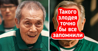 10 популярных актеров, которые идеально подошли бы для адаптации «Игры в кальмара»