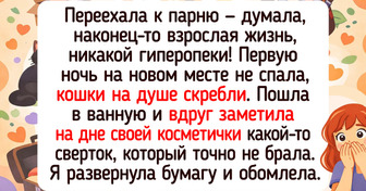 17 мам, которые умеют поддержать так, что за спиной сразу вырастают крылья