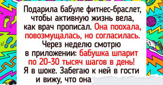 «А что, так можно было?»: 15 примеров смекалки, которые вызывают белую зависть