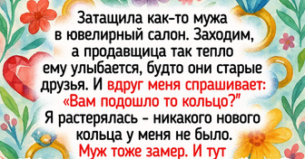 15 воспоминаний, которые прописались в голове без спроса — и съезжать не собираются