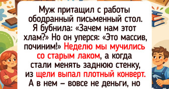 15+ человек, которые дали старой мебели шанс и не прогадали