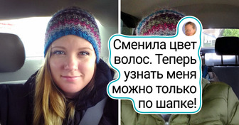 17 фотографий, которые наглядно покажут, как одна деталь меняет все