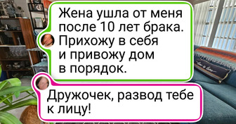 20+ мужчин, которые смогли создать уют в своей квартире без женской помощи