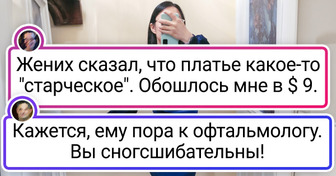 18 женщин, которые пришли в секонд «просто посмотреть», а ушли с отменным уловом