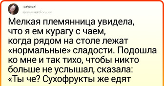 18 твитов от людей, которые без иронии и дня прожить не могут