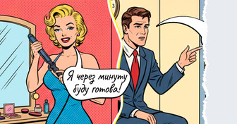 17 честных комиксов о семейной жизни, которыми захочется поделиться со своей второй половинкой