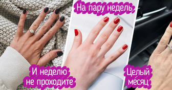 11 идей маникюра, который и через 2 недели будет выглядеть так, будто вы только что вышли из салона