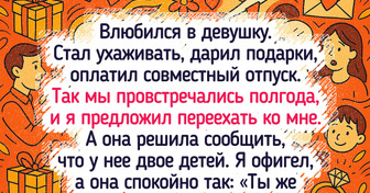 13 женщин, которым природа подарила характер не для скучной жизни