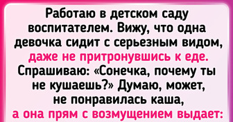 15 историй о том, что женщины остаются собой в любом возрасте