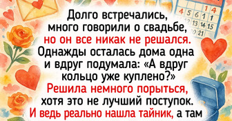 14 секретов, о которых бы никто даже не догадался, если бы не интернет