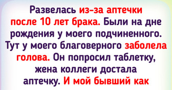 14 историй о разводах, в которых было больше драмы, чем в кино