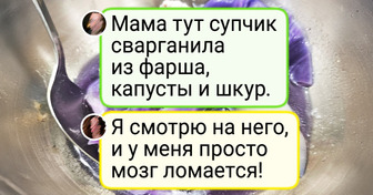 18 кулинарных «шедевров», которые выглядят так, будто у них был тяжелый день