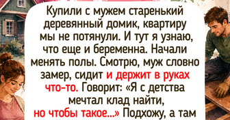 20+ счастливых историй от людей, которые взяли и осуществили свою мечту