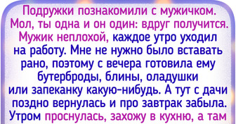 15 примеров того, как привычка экономить приводит к неожиданным ситуациям