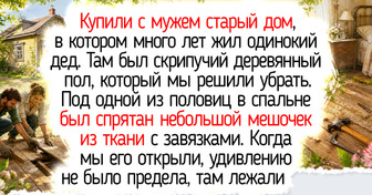 17 теплых историй и фото о ремонте старых домов, стены которых пропитаны уютом