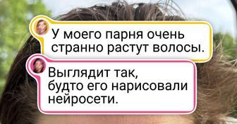 20+ снимков, доказывающих, что у природы тоже есть чувство юмора