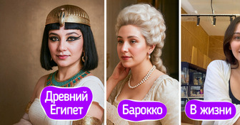 15 образов из прошлого, которые смотрелись на мне совсем иначе, чем я ожидала