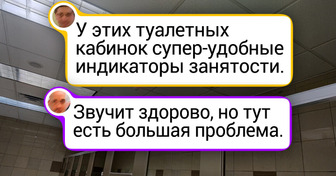 19 случаев, когда дизайнеры хорошенько подумали о том, как будет удобнее людям