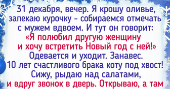 18 новогодних историй, которые помогают нам верить в чудо