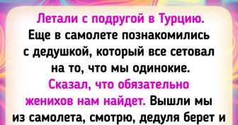 17 человек, которые вернулись из-за границы не только с сувенирами, но и с отличными историями