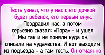 17 бабушек и дедушек, с которыми родня уж точно не соскучится