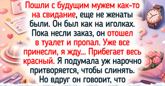 Искали медь, а нашли золото: 15 историй о неожиданных карьерных поворотах — 26.03.2026