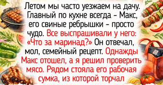 19 человек выбрались за город на летний отдых и вернулись с закрученной историей