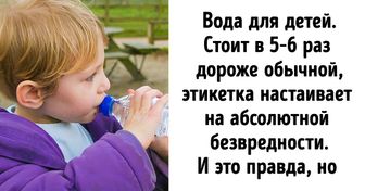 19 вещей, которые проделают дыру в нашем бюджете, но не пригодятся