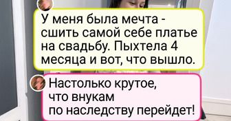 20+ работ, которые могли бы занять место в музее