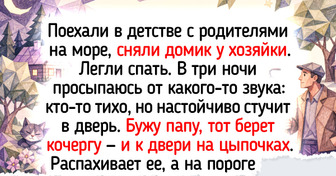 15 поездок из прежних времен, в которых теплых эмоций больше, чем страниц в бархатном фотоальбоме