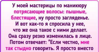 14 хитростей, благодаря которым ваши волосы будут выглядеть лучше, чем в рекламе шампуня