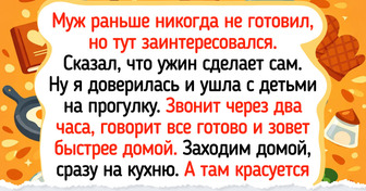 «Положил в суши майонез»: 15 историй о людях, чья попытка сделать все своими руками закончилась очень смешно