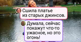 15 человек, которые собственными ручками создают такие вещи, что любой модный дом обзавидуется