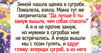 20 зимних историй, от которых на душе становится теплее, чем от кружечки какао