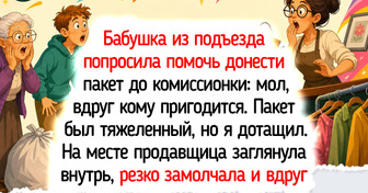 15 добрых историй о помощи, которая пошла не по плану и превратилась в приключение