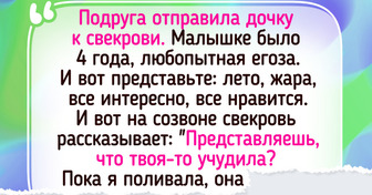 Почему мы — последнее поколение, знавшее вкус настоящего лета