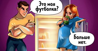 14 иллюстраций о том, как непросто живется беременной женщине (И тем, кто рядом)