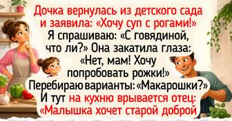 17 искренних детей, с которыми каждый день пропитан радостью и смехом