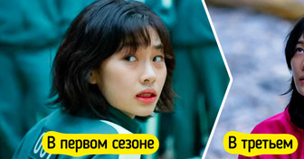 10 любопытных деталей в новом сезоне «Игры в кальмара», которые многое объясняют