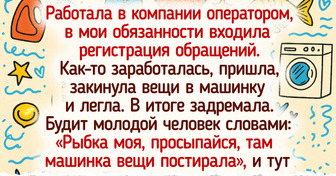 20 человек, чей мозг ушел в отпуск раньше их самих. И мы их очень понимаем