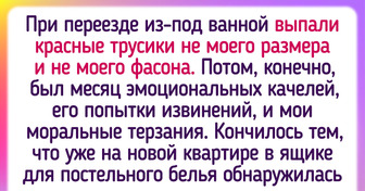 18 женских историй про бывших, которым вслед даже плюнуть и то жалко. Пусть так катятся