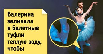 25+ фактов о Майе Плисецкой, которая почти 70 лет танцевала на пуантах