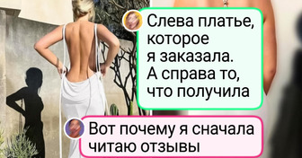 15 уморительных провалов, в которых так легко узнать себя