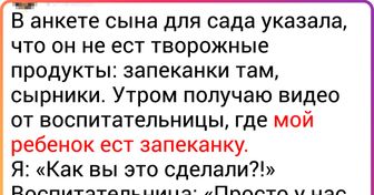 18 человек, у которых педагогический талант в крови