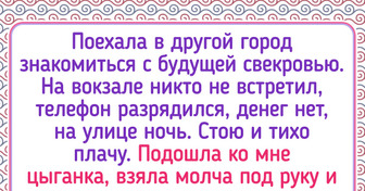 14 добрых историй, в которых столько тепла, что можно растопить весенние сугробы