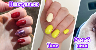 6 вариантов заметного маникюра, который неизбежно соберет кучу комплиментов