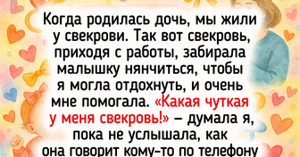15 звонков, которые нельзя выкинуть из памяти, словно старую телефонную книгу