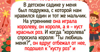 19 добрых фото и историй с утренников, где дети блистали в костюмах, сшитых с душой