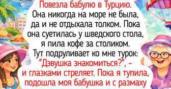 14 жизненных историй о родственниках — добрых, ироничных и таких, которые узнает каждый