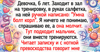 17 человек, с которыми случились истории абсурдней анекдота